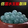 Cuentas de Jade Hechas a Mano para Hacer Joyería, Cuentas Redondas de Jade Azul Transparente, Accesorios de Cuentas de Jade Sueltas
