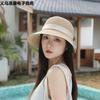 Sombrero de paja de estilo japonés, sencillo y a juego, para mujer, de verano, estilo coreano, elegante, resistente al sol, para playa y vacaciones en la playa.