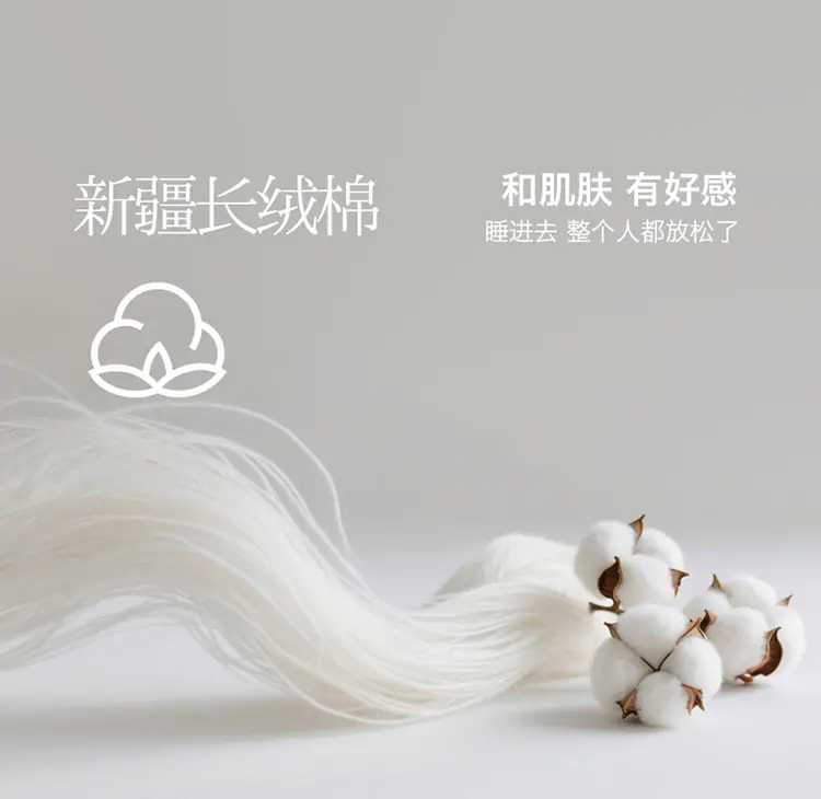 可爱萌宠-象牙粉_10.jpg