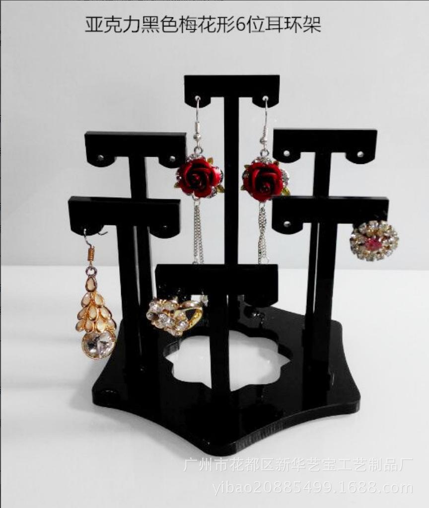 QQ截图20160425111915