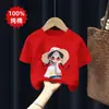 Roupa Casual Versátil da Moda 100% Algodão Novo Estilo 2026 para Crianças Maiores, Camiseta Fofa, Camiseta de Manga Curta para Meninas