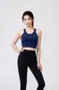 Lu Chuan Top de Yoga con Cuello en U Espalda Bonita Tirantes Anchos Ribeteado Deporte Bra de Tenis Corte Racerback Espalda Bonita Ropa de Yoga