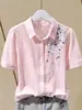 Camisa Elegante de Manga Curta para Mulheres, Design de Verão Novo, Top Básico da Moda, Transfronteiriça Europeia e Americana Amazon
