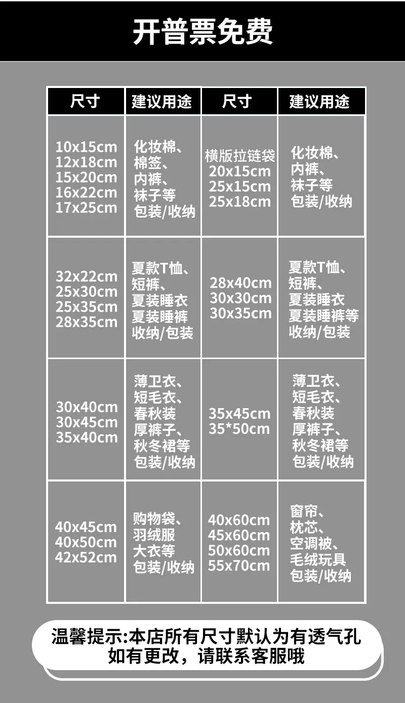 未标题-3-恢复的_10.jpg