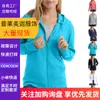 Sudadera para Mujer Tallas Grandes Estilo Deportivo Color Sólido Top de Venta Caliente Bajo Precio Otoño e Invierno Comercio Exterior 2025 Amazon Aliexpress