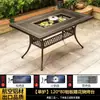 Mesas y Sillas de Exterior Patio Flor Fundición de Aluminio Mesa de Barbacoa Balcón de Casa Jardín Conjunto Completo de Combinación de Mesa y Sillas Mesa Larga de Comedor y Sillas