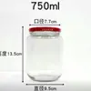 Botella de Vidrio Engrosada Resistente a Altas Temperaturas a Prueba de Explosiones con Tapa, Frasco para Conservas, Frasco Sellado, Frasco Especial para Uso Artesanal