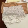 Mascarilla de Seda Helada de Verano Estilo Tanga Grande que Cubre la Cadera Sin Costuras Cómodas Extendido Algodón Puro 10A Entrepierna Ángulo Plano Nueva Moda para Mujer