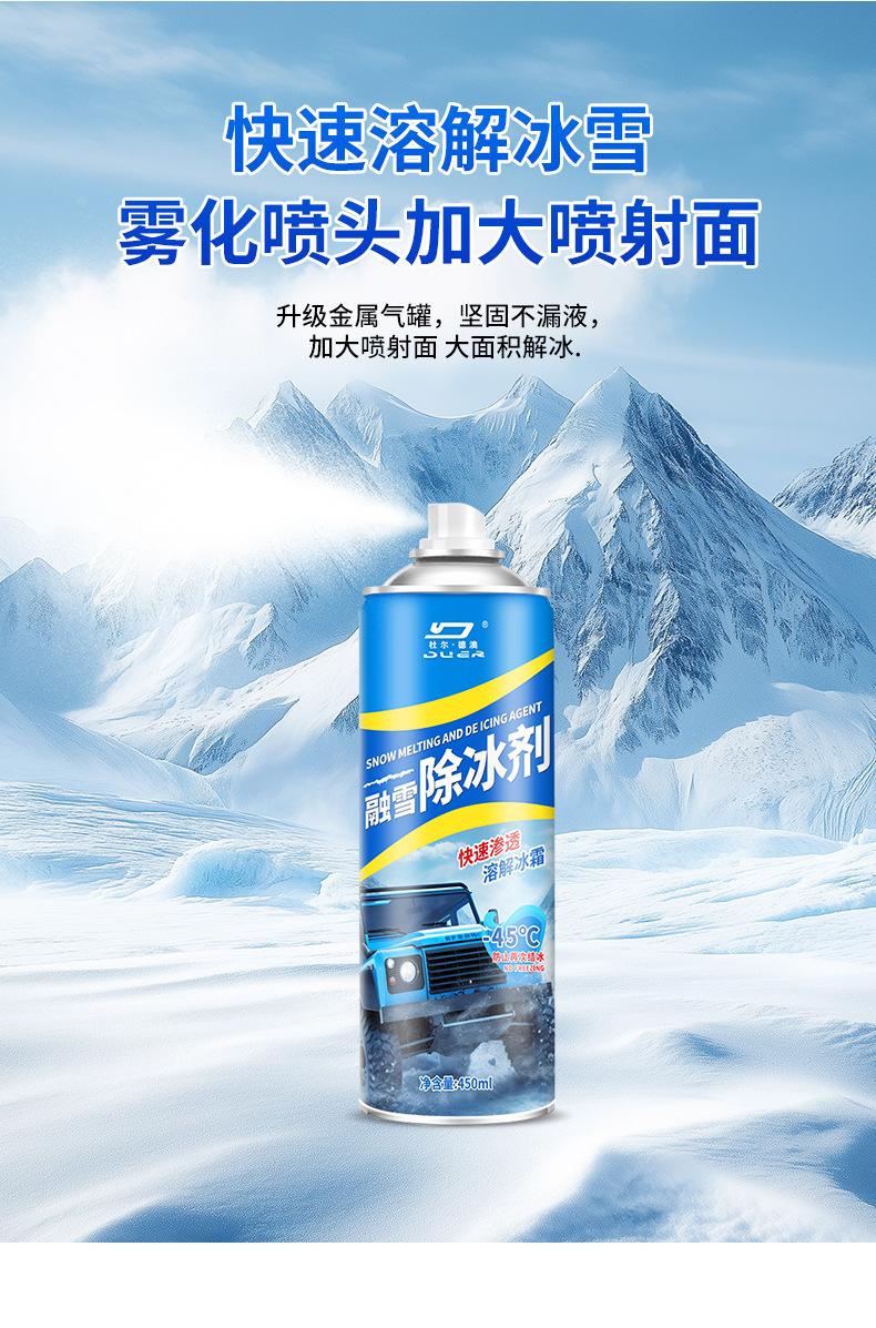 详情_03.jpg
