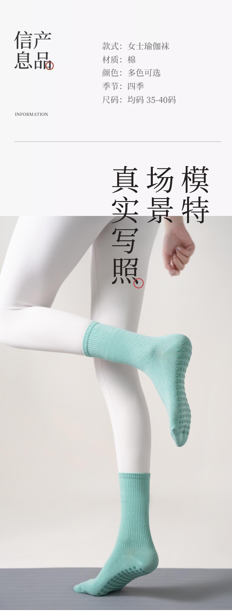 详情_10