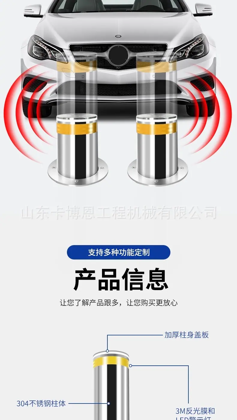 详情图片_05.jpg
