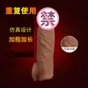 Condón de Pene Extendido Transfronterizo, Condón Diente de Lobo, Condón Portátil para Pene, Juguete Sexual Condón de Cristal Extendido y Engrosado para Hombre