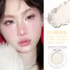 El Polvo Iluminador Luna Plateada Apocalipsis de Xixi es Delicado, Natural y Claro, Fácil de Usar para Principiantes, Maquillaje Asequible para Estudiantes