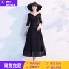 Vestido de Noche Negro para Mujer 2026 Nuevo Estilo Banquete Elegante Socialité Fiesta Vestido Se Puede Usar Casualmente Encaje Estilo Largo