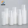 Botella de Spray de Tapa Grande de 30-120 ml Botella de Spray de Alcohol Botella de Viaje Recargable Botella de Plástico PE Botella de Spray Desinfectante