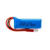 Batería de litio modificada 7.4V 450mAh coche mosquito control remoto K989 Weili 1:28 Coche de mosquitos con control remoto Universal