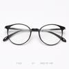 7123 Ligeras Gafas Redondas Pequeñas para Miopía para Mujer Estilo Coreano Modernas Populares en Internet Armazón de Gafas Armazón de Gafas para Hombre Cara Grande Gafas Sencillas para Dama
