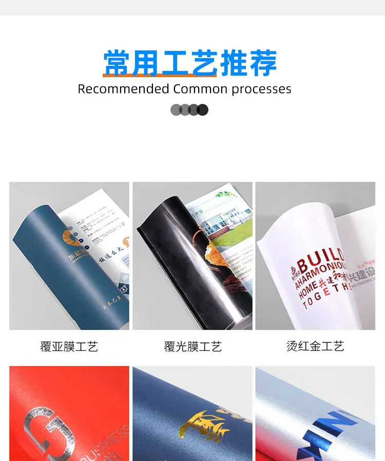 画册详情页_07.jpg