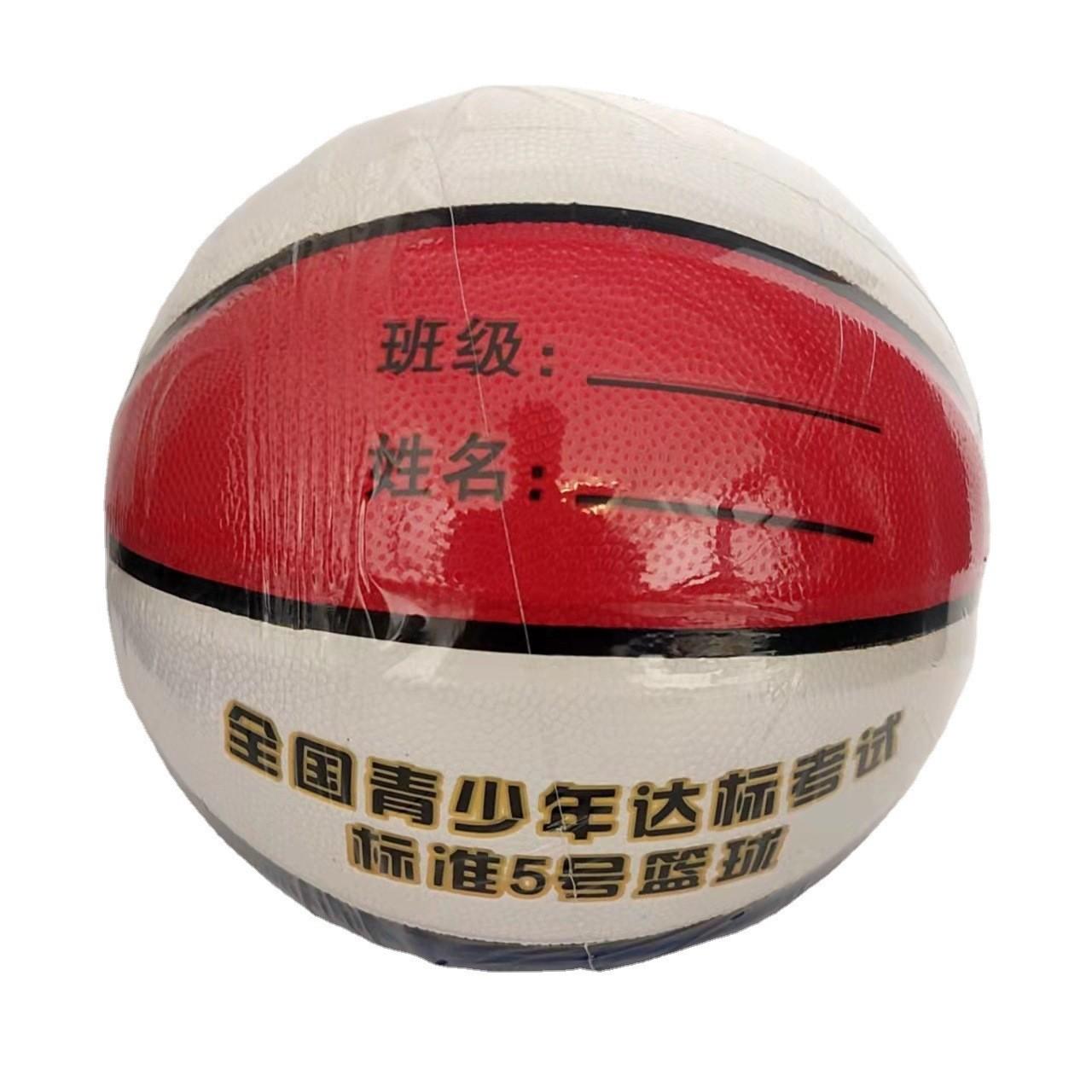 O1CN010Czzbm1Bs2jyLs7O0_!!0-0-