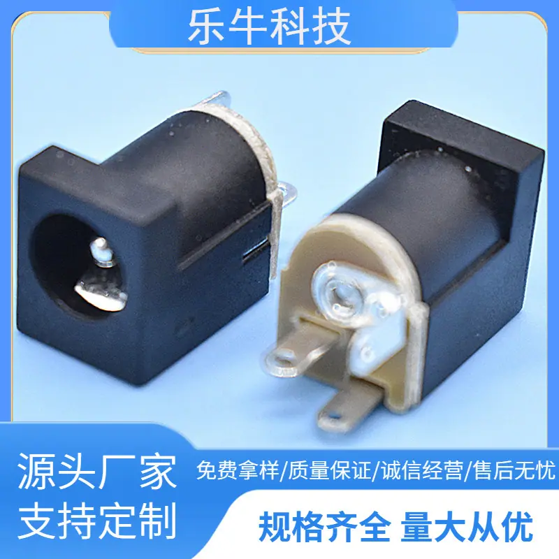 大泽工具_20241012141814