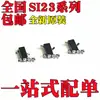 Nuevo Original Si2300 Si2301 Si2302 Si2303 Sot23-3 Fet de Montaje Superficial