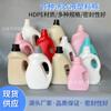 Suministro Listo Botellas de Detergente para Ropa 1L2L3L5L Botellas de Detergente para Ropa Al Por Mayor Suavizante Botellas Vacías Botellas de Plástico Pe