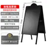 Suporte de Exibição Publicitária Móvel Painel de Publicidade de Porta Placa de Exibição Placa KT Suporte de Exibição de Chão Vertical Suporte de Exibição de Recrutamento