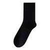Calcetines de Algodón Puro para Mujer, Otoño, Sueltos, Sin Costuras, Hasta Media Pantorrilla, Calcetines de Maternidad que No Aprietan, Color Sólido Resistentes al Olor, Estilo Caído para Otoño e Invierno