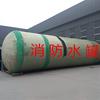 Fabricante en stock FRP tanque séptico separador de aceite 100 metros cúbicos terminado tanque de sedimentación enterrado de tres rejillas tanque de almacenamiento de agua