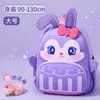 Mochila Escolar para Niños Guardería Salida Mochila Pequeña Mini Clase Mayor Niña Bebé 3-6 Años Mochila de Viaje de Dibujos Animados
