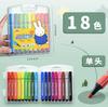 Canetas de Aquarela Laváveis Miffy Manhã e Leve com Cabos Triangulares de Fácil Pegada para Desenho Artístico de Estudantes, Canetas de Desenho para Crianças do Jardim de Infância