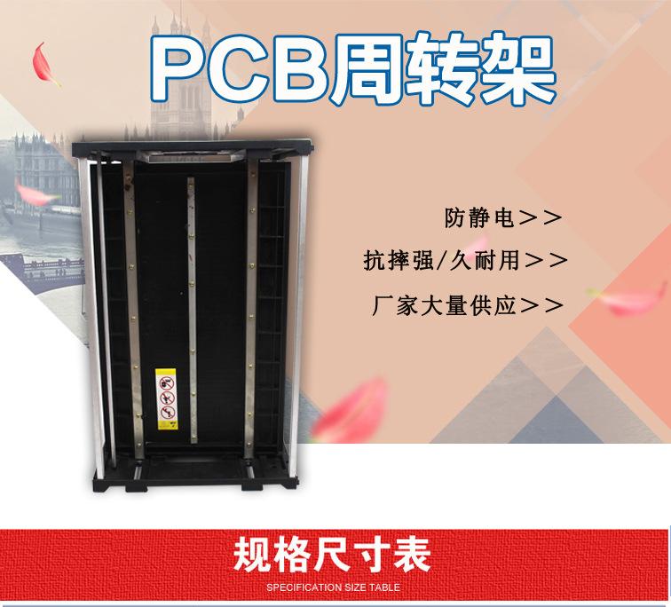 详情页_01