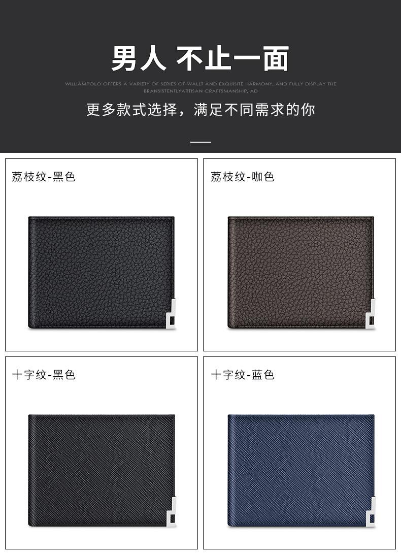 精品描述_12.jpg