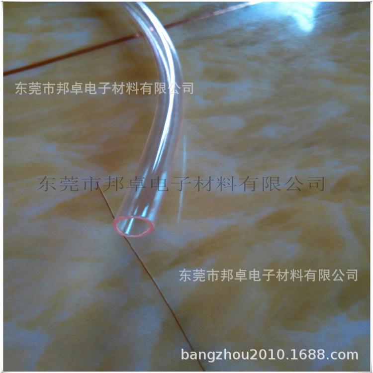pvc管11
