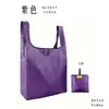 Bolsas de Almacenamiento Plegables Personalizadas para Compras del Fabricante, Bolsas de Regalo Promocionales para Bancos/Supermercados/Exposiciones, con Impresión Urgente