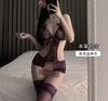 Lingerie Sexy Pure Lust Macacão de Renda Sexy Entrepernas Abertas Não Precisa Tirar Tentação Seios Pequenos Uniforme Pijama Feminino Cama Paixão