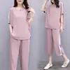 Venta al por mayor 100 kg Tallas Grandes Verano Nuevo Estilo Coreano Conjunto de Dos Piezas para Mujeres Gordas mm Suelto Casual Pantalones de Pierna Ancha Traje para Mujeres
