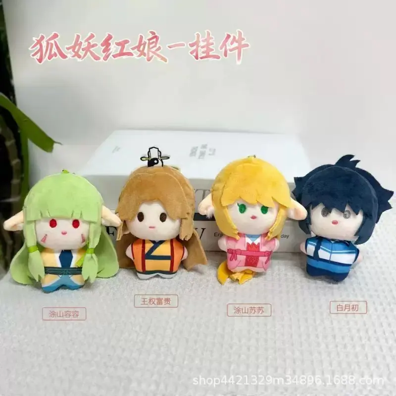 微信图片_20260624085353_1971_152.j