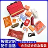 Kit de Emergencia contra Incendios Kit de Emergencia para Escape de Incendios Herramienta de Rescate de Escape Auto-Rescate Kit de Herramientas de Auto-Rescate Equipo de Auto-Rescate de Emergencia