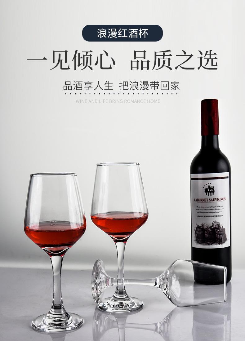 详情页_01.jpg