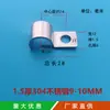 Abrazadera de Tubería de Acero Inoxidable 304 de 1.5 de Espesor, de un Solo Lado, para Cables y Alambres, Abrazadera de Tubería de Aceite de Freno de Acero Inoxidable con Tornillos