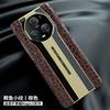 Huawei Honor magic4 Capa de Couro para magic3pro Crocodilo Cowhide Mobile Phone Business Protection
