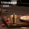 Taza de una sola capa de acero inoxidable 304, vaso de agua estilo restaurante coreano, taza de té, taza de leche, vaso para bebidas, vaso para bebidas frías, vaso para hotel bar