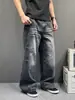 Efecto de bigote tridimensional estilo americano, diseño discreto, jeans de pierna recta para hombre, holgados y versátiles, con un estilo de pierna ancha, drapeado y lavado vintage para mujer