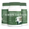 En Stock Cápsulas de Inositol para Mujer 120 Cápsulas Tk Nuevo Producto Vendedor Estrella de Amazon Transfronterizo Exportación de Fábrica Origen Producto para el Mercado de EE. UU.