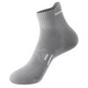 Calcetines Profesionales para Correr Maratones para Hombres, Malla Transpirable Antideslizante de Algodón Deportivo para Primavera y Otoño, Calcetines de Media Caña Antiolor Zhuji