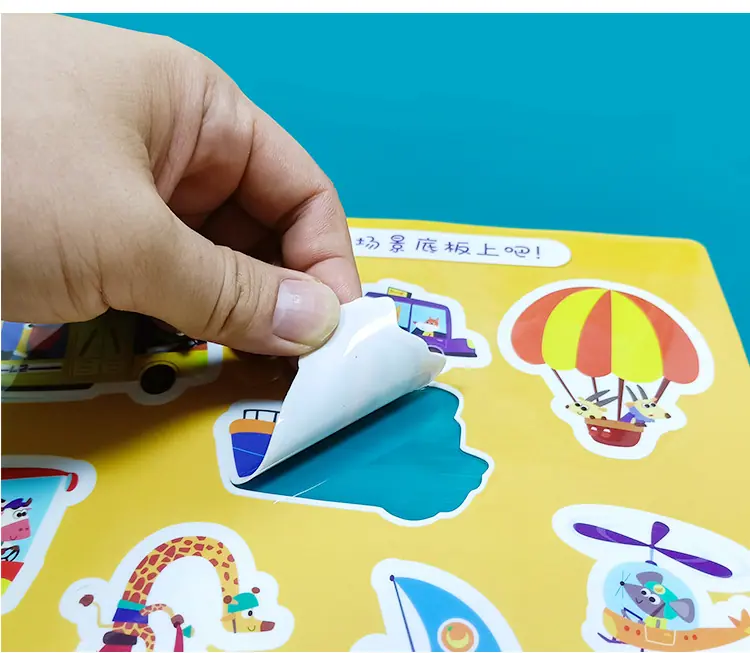 详情页_12
