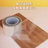 Borde Transparente para Pastel Espesor Decoración de Pastel de Cumpleaños Borde Duro Estallido Mousse diy Empaque Borde Suave Mayoreo