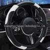 Capa para Volante de Carro Dropshipping, Fibra de Carbono Elástica Sem Anel Interno, Capa de Guidão Estilo E-commerce Transfronteiriço Atacado
