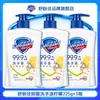 Jabón Antibacterial Safeguard para Manos 420g Blanco Puro Limón Aloe Vera Suavizante Cuidado de Manos Limpieza Fragancia de Larga Duración Hogar Producto Auténtico Oficial